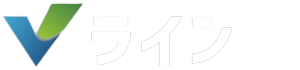 株式会社Vライン